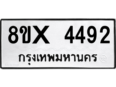 5894799058.png
