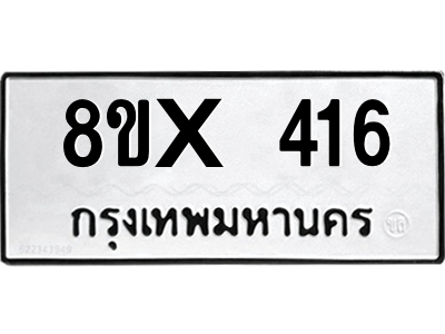 5894799070.png