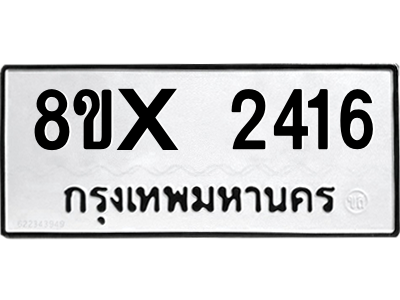 5894799082.png