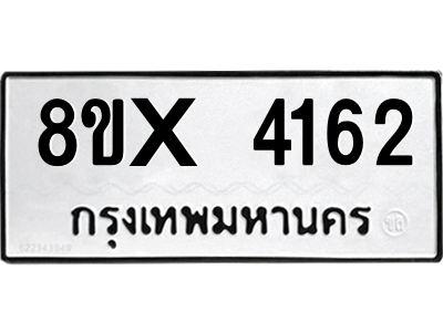 5894799094.png