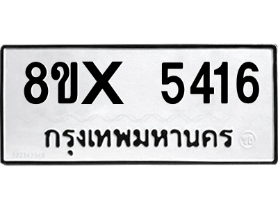 5894799118.png