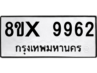 5894799124.png
