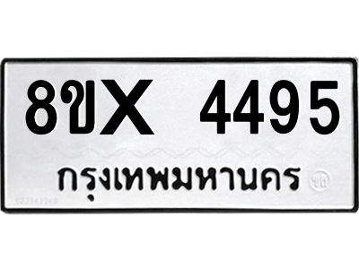 5894799136.png
