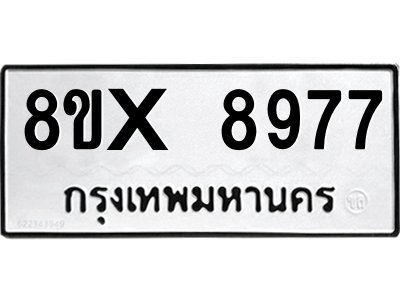 5894799148.png