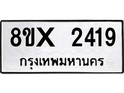 5894799166.png