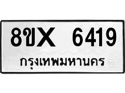 5894799178.png
