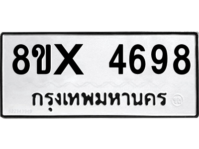 5894799196.png