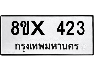 5894799202.png