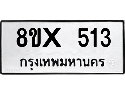 5894799208.png