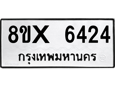 5894799226.png