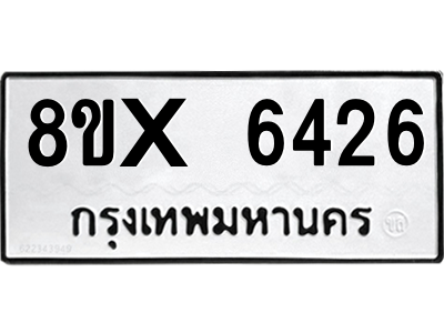 5894799244.png