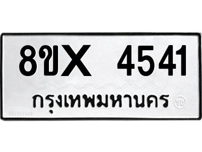 5894872768.png