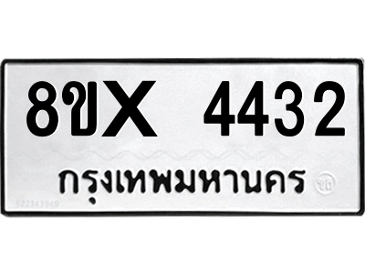 5894872796.png