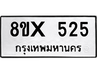 5894872887.png