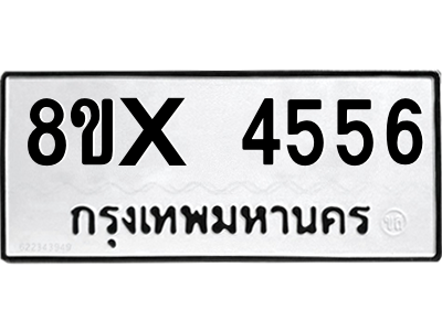 5894872894.png