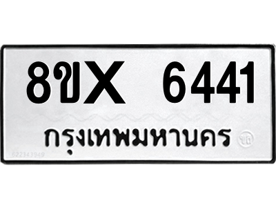 5894872951.png