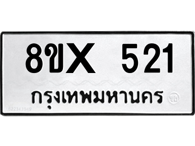 5894882250.png