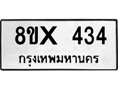5894882358.png