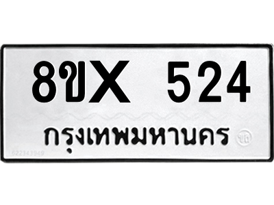 5894882364.png
