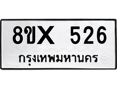 5894882384.png