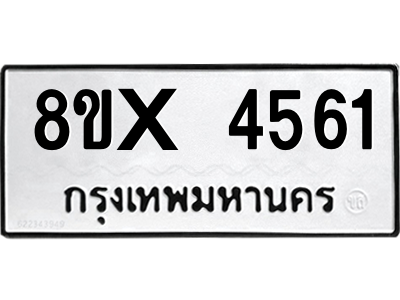 5894882392.png