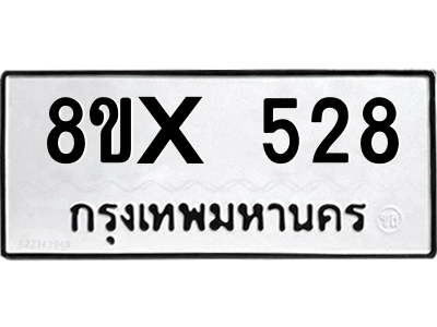 5894882398.png