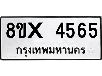5894882408.png