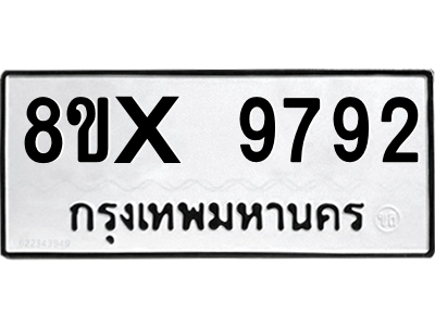 5894882414.png
