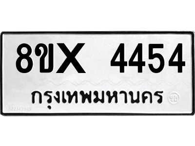 5896288221.png