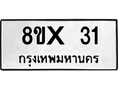 5896296406.png
