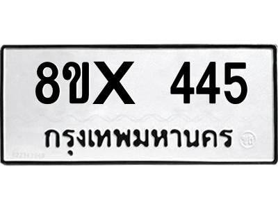 5896296412.png