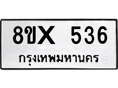5896296418.png