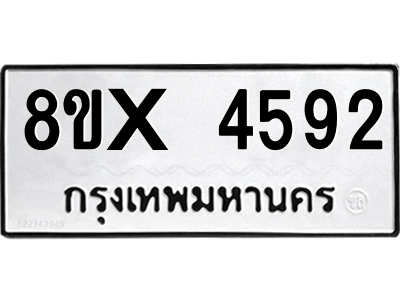 5896296442.png