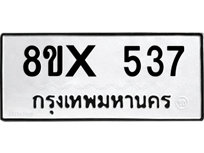 5896296454.png