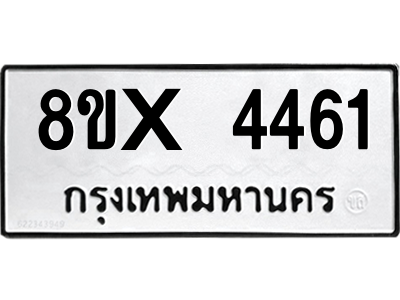 5896296460.png