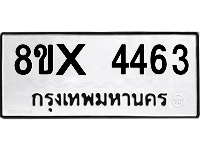 5896296472.png