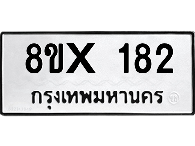 5896296484.png