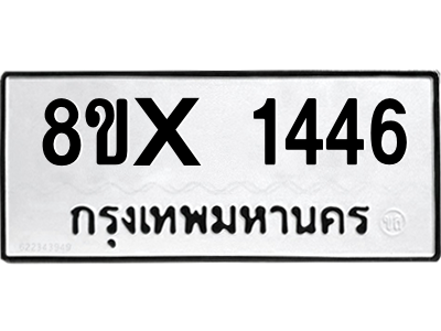 5896326751.png