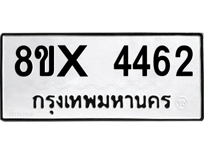 5896326763.png