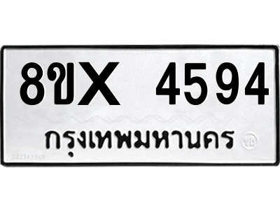 5896326779.png