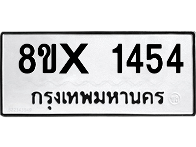 5896326867.png