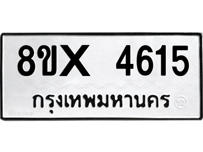 5896326873.png