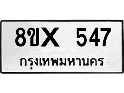 5896326891.png