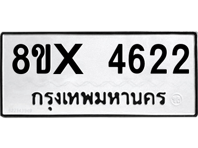 5896326931.png