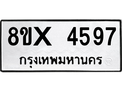 5896326961.png