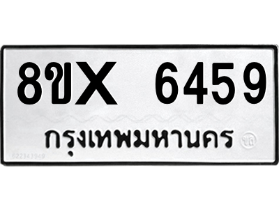 5896326967.png