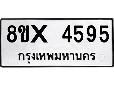 5896330264.png
