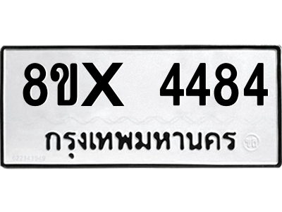 5896330270.png