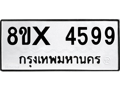 5896330378.png