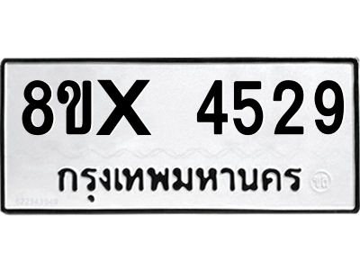 5896330384.png